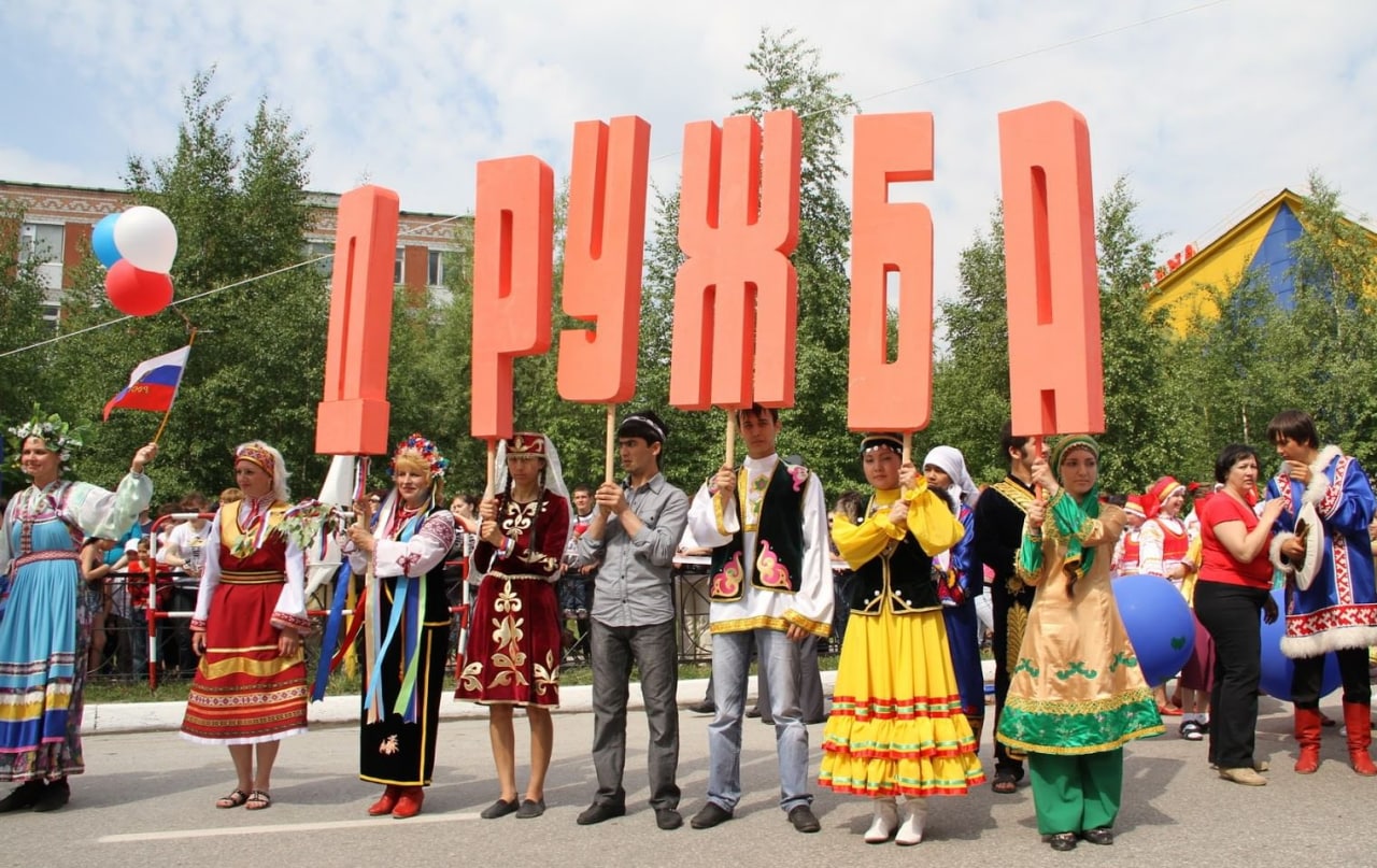 Если хочешь узнать Россию, приезжай на Южный Урал!