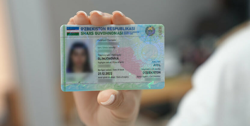 Казахстан и Узбекистан рассматривают вопрос о взаимном признании своих внутренних ID-карт