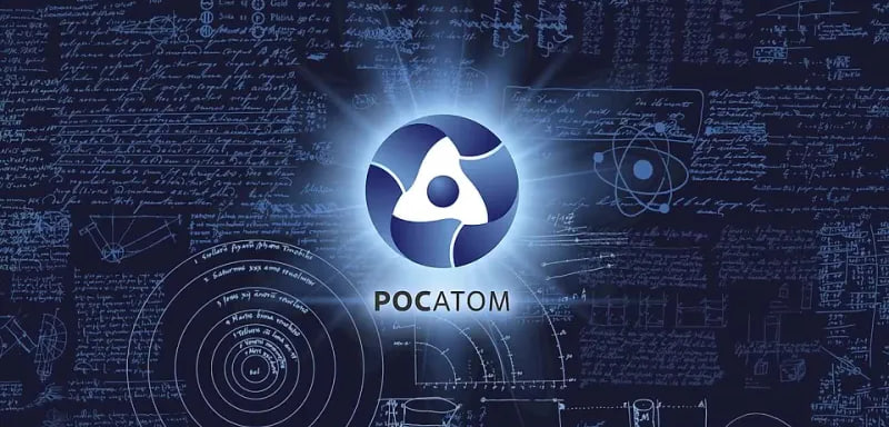 «Росатом» направил властям Кыргызстана обоснование проекта строительства АЭС