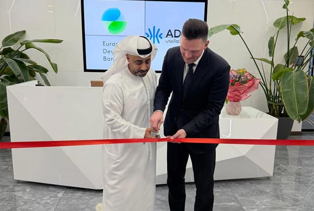 Арабский капитал активно направляется в Центральную Азию: фокус на зелёную энергетику и исламские финансы