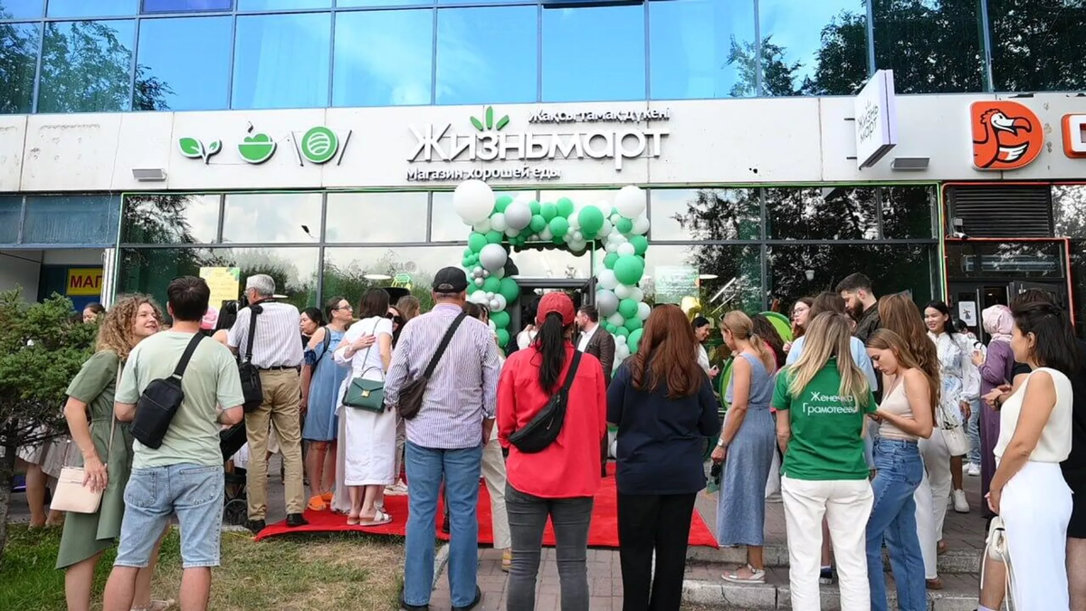 Первый магазин популярного российского бренда открылся в Астане