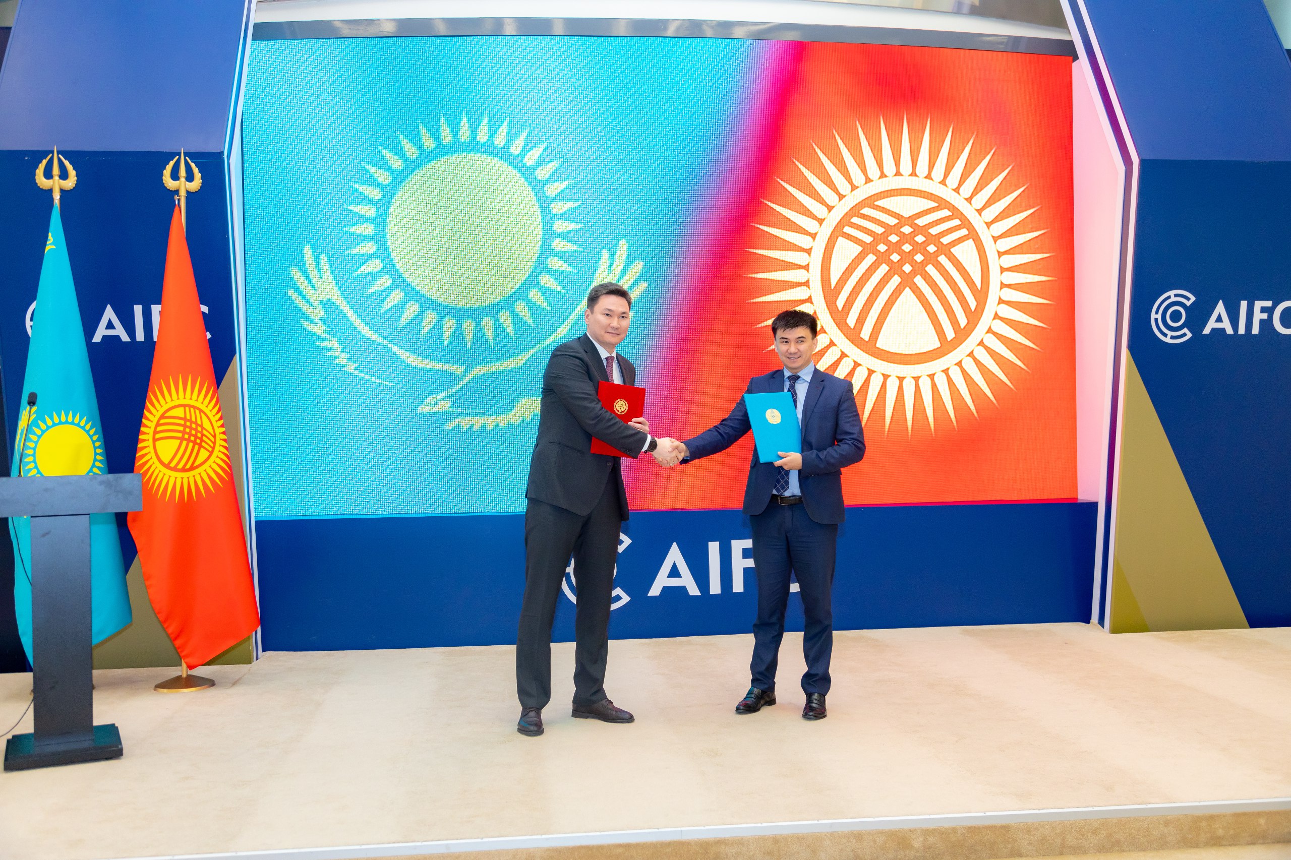 В Астане состоялся бизнес-форум Казахстана и Кыргызстана