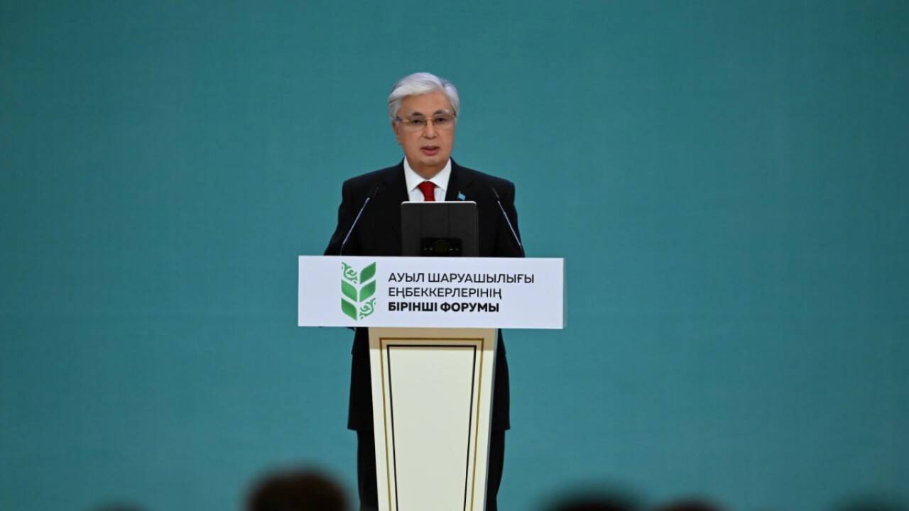 Президент Касым-Жомарт Токаев выступил на втором форуме работников сельского хозяйства