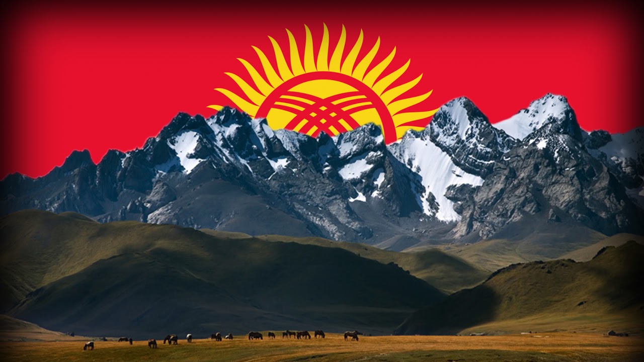 В Кыргызстане введен запрет на использование слов религиозного характера в названиях компаний