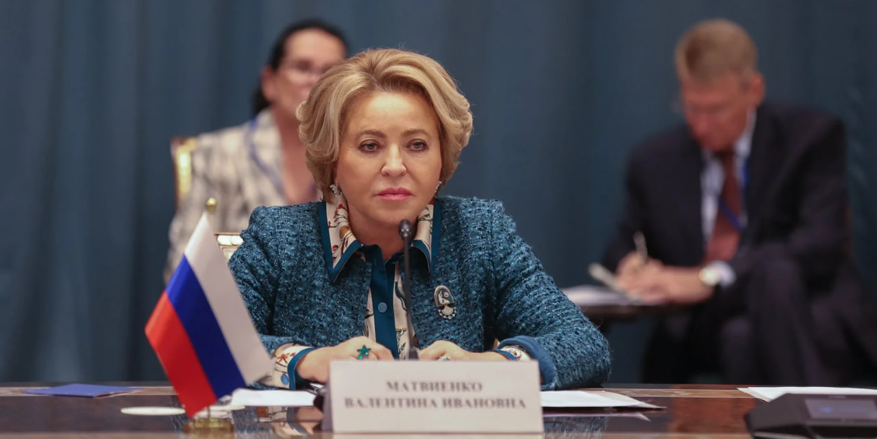 Матвиенко: русский язык – средство межнационального и межкультурного общения