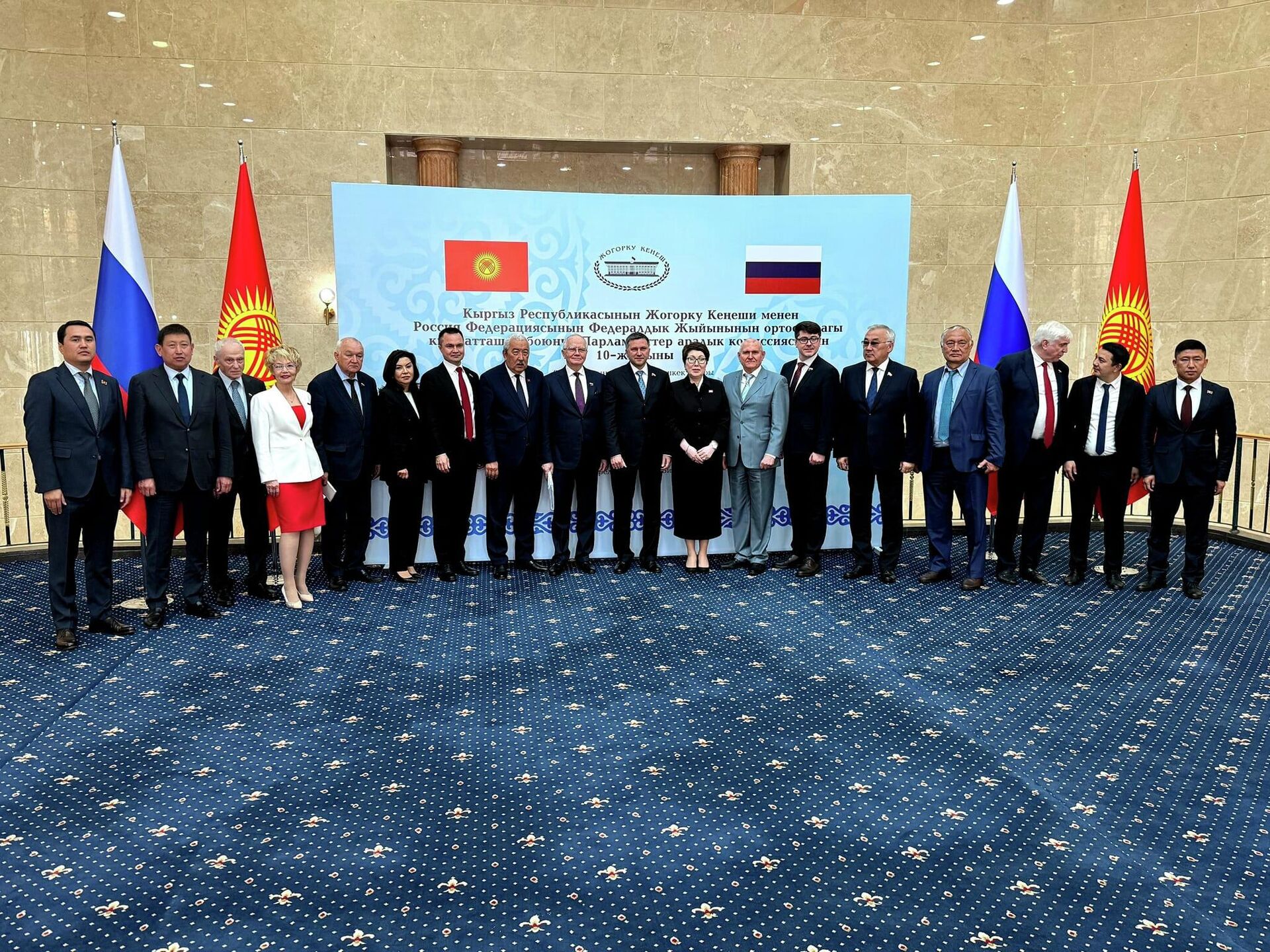 В Бишкеке прошло заседание Российско-кыргызской межпарламентской комиссии