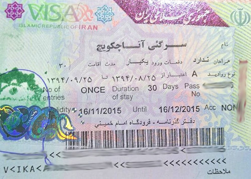 Безвизовый режим между Таджикистаном и Ираном начнет действовать на этой неделе