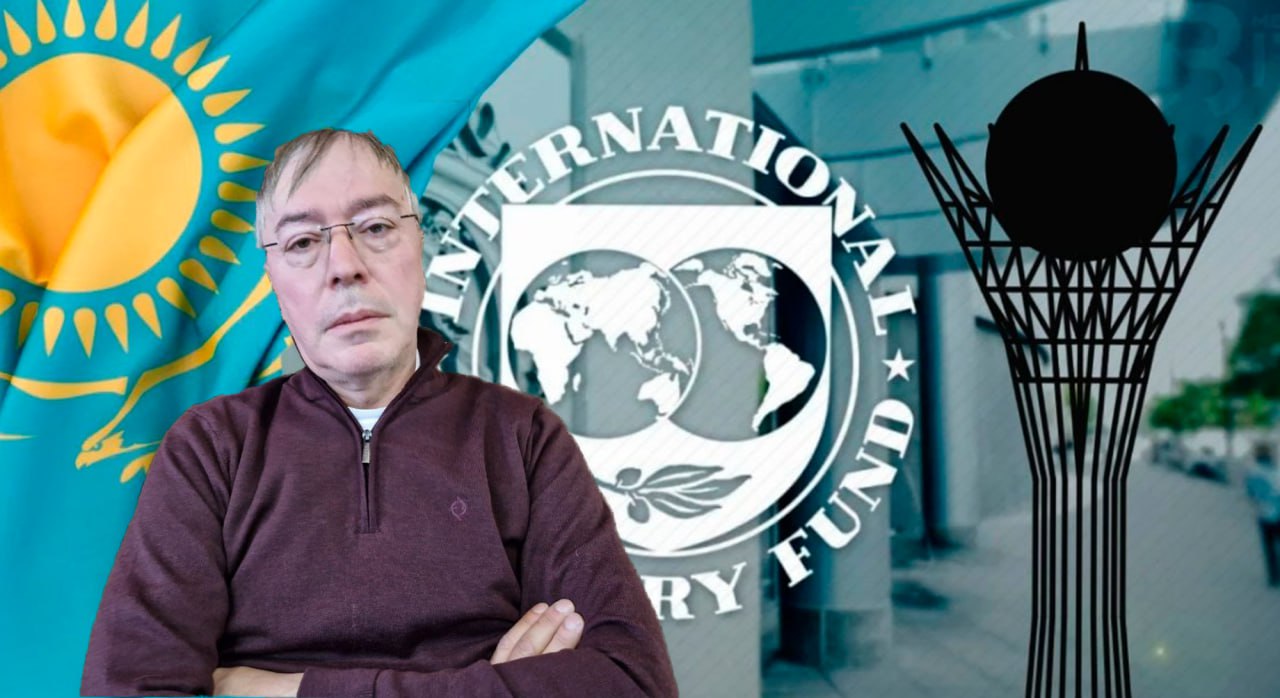 У стран Центральной Азии появилась альтернатива неолиберальной модели экономики, навязанной МВФ и ВБ