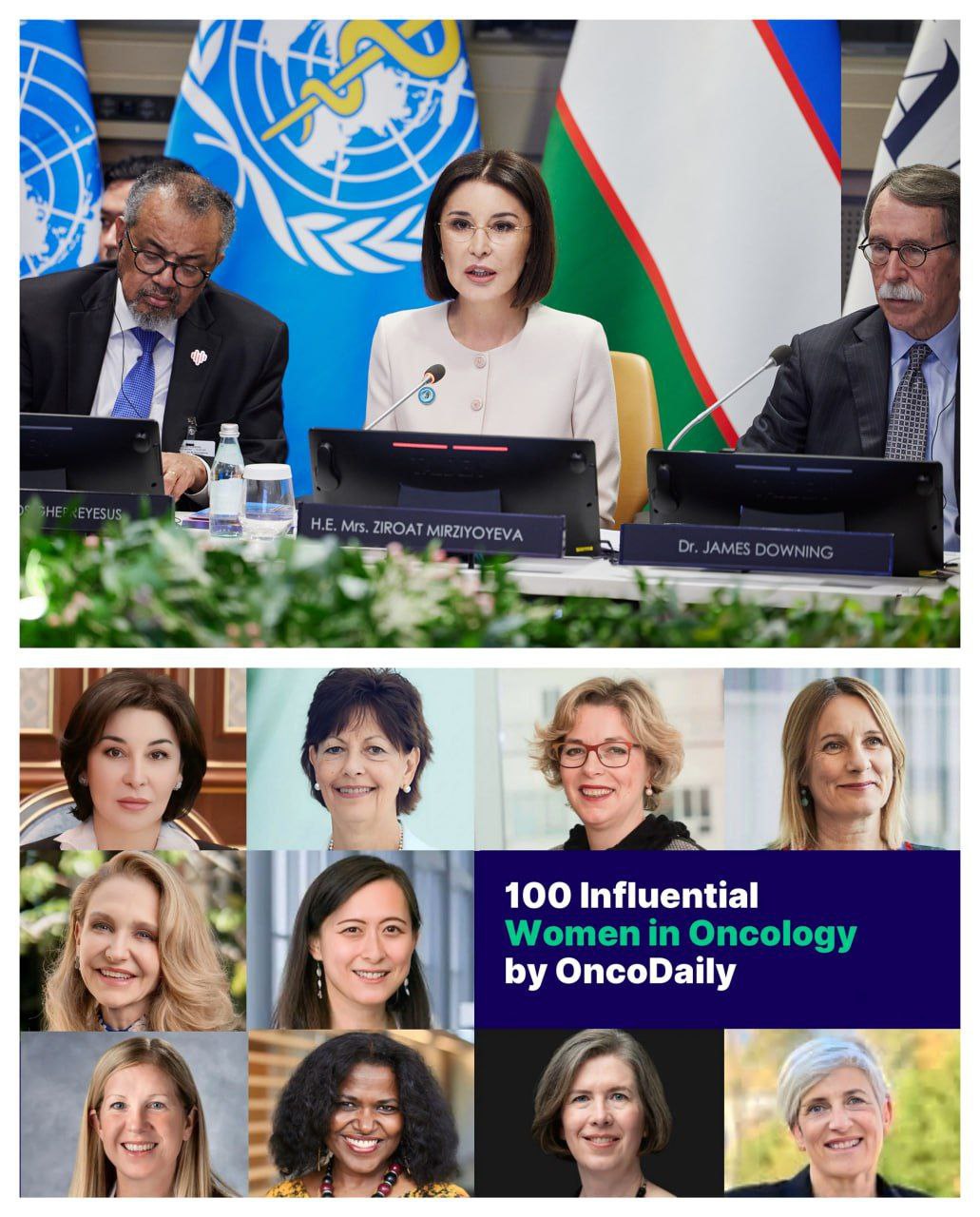 Признание заслуг Зироат Мирзиёевой в борьбе с онкологическими заболеваниями