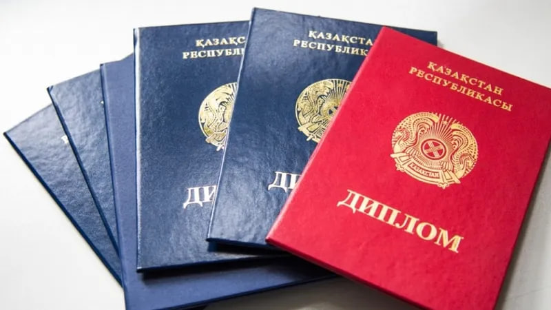 Страны Центральной Азии унифицируют признание дипломов