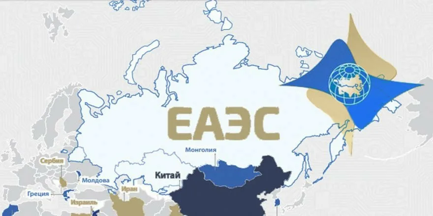 Стало известно, когда ЕАЭС и Монголия подпишут временное соглашение о свободной торговле