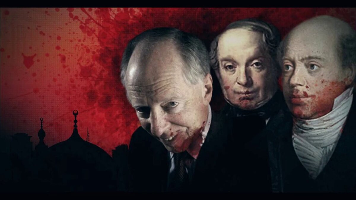 Ротшильды против России в Центральной Азии