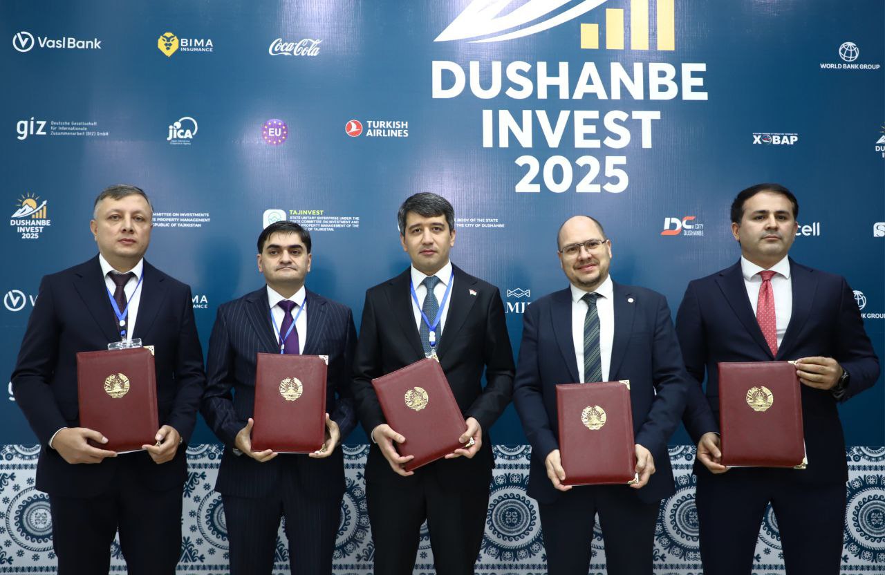 В Душанбе подписали восемь важных соглашений в сфере связи на форуме "Dushanbe Invest–2025"