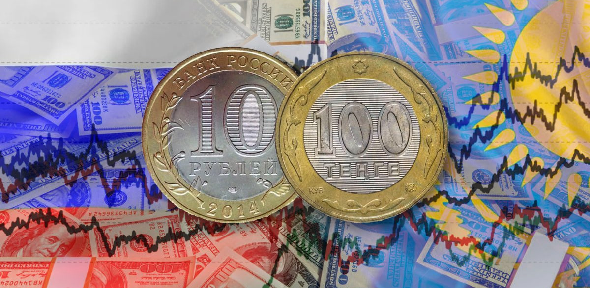 Доля нацвалют в двусторонних расчетах России и Казахстана составила более 75%