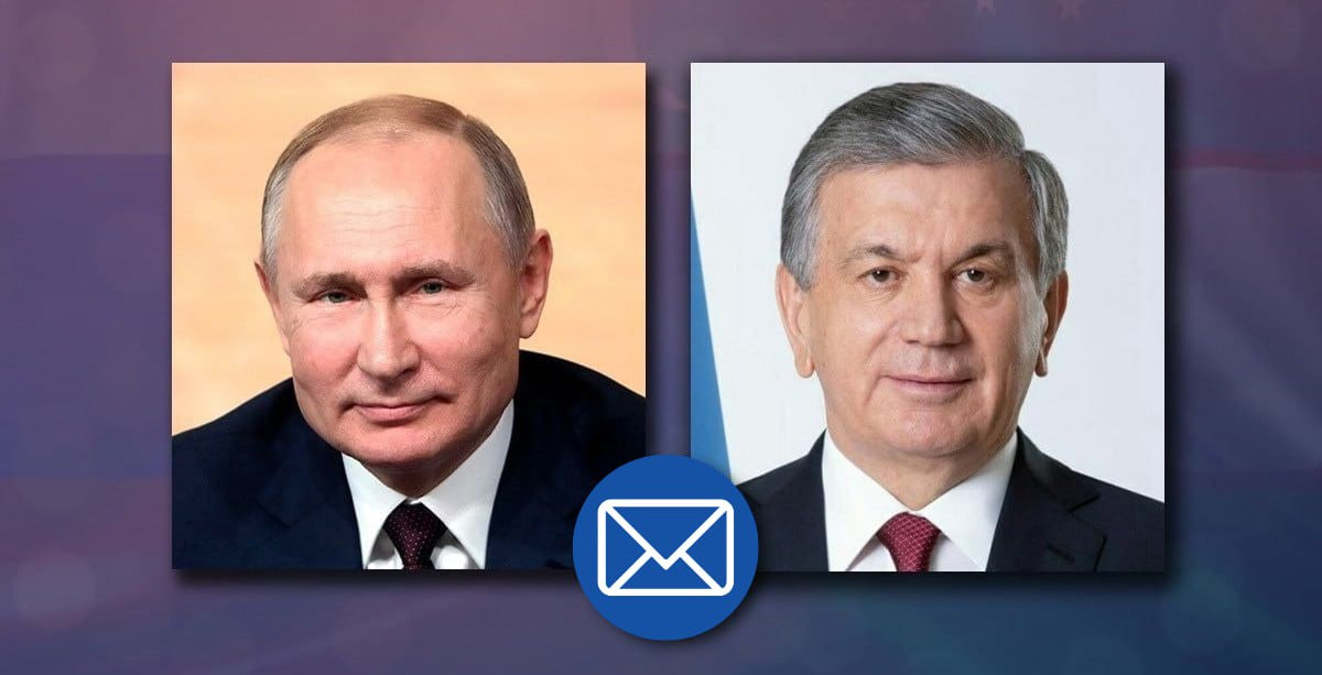 Путин поздравил Мирзиёева с 67-летием