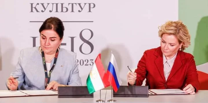 Министры культуры Таджикистана и России подписали новую программу сотрудничества