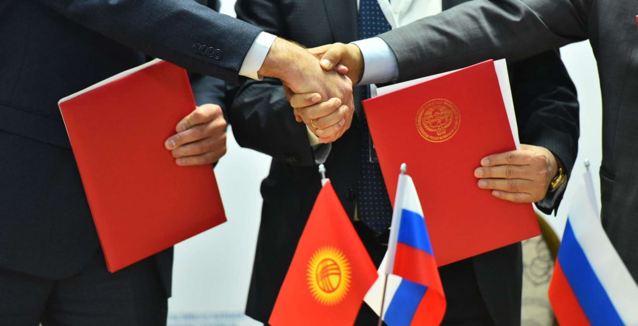 Кыргызский Кызыл-Кия и российский Бердск установили побратимские связи