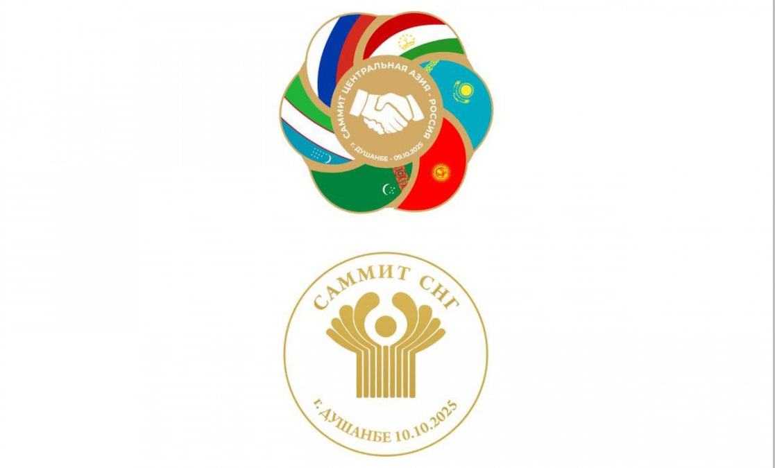 В Таджикистане состоится саммит "Центральная Азия-Россия"