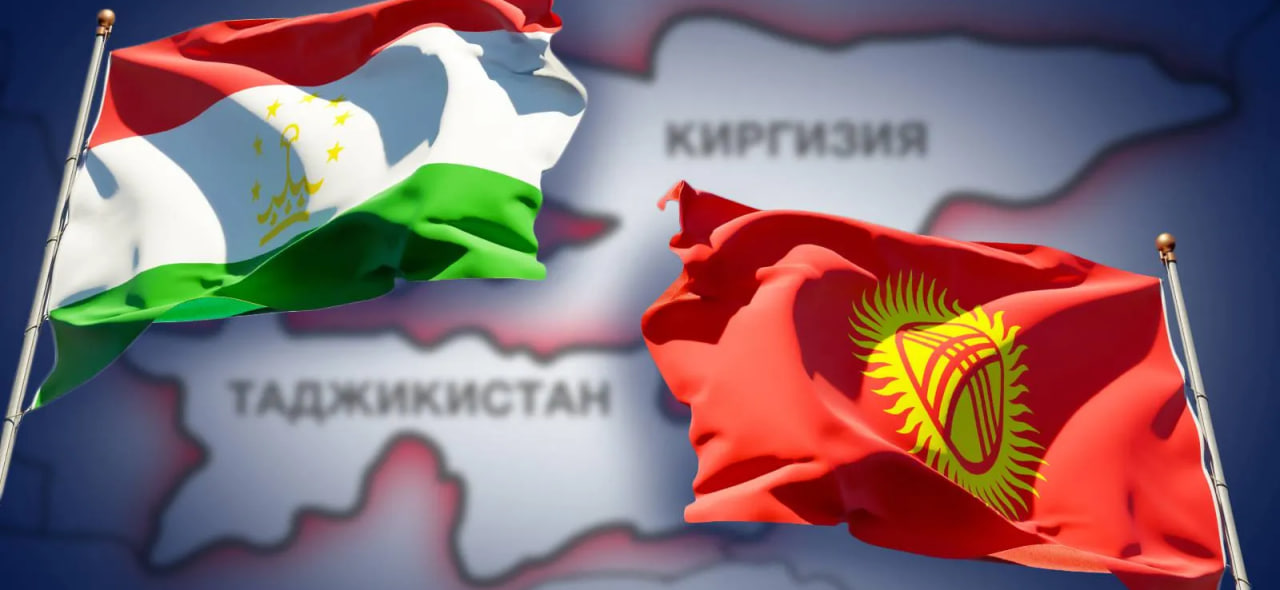 Кыргызстан и Таджикистан планируют разрешить приграничные вопросы до конца года