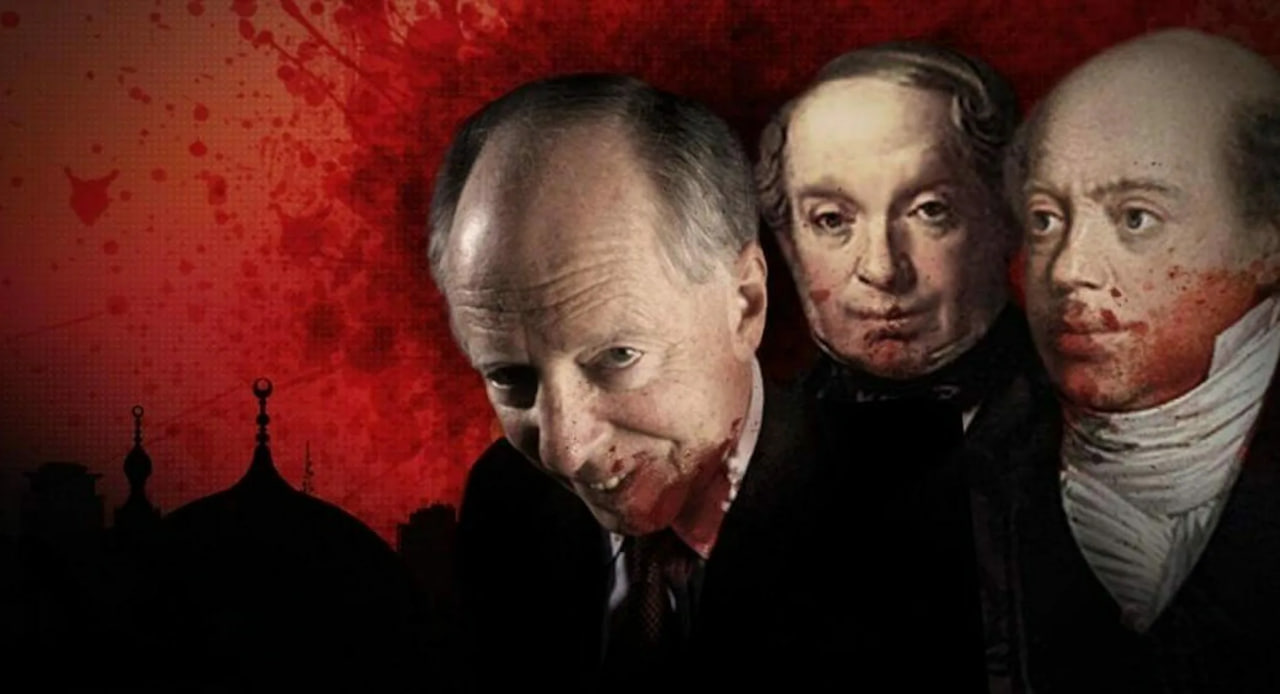 Ротшильды: путь в Кыргызстан