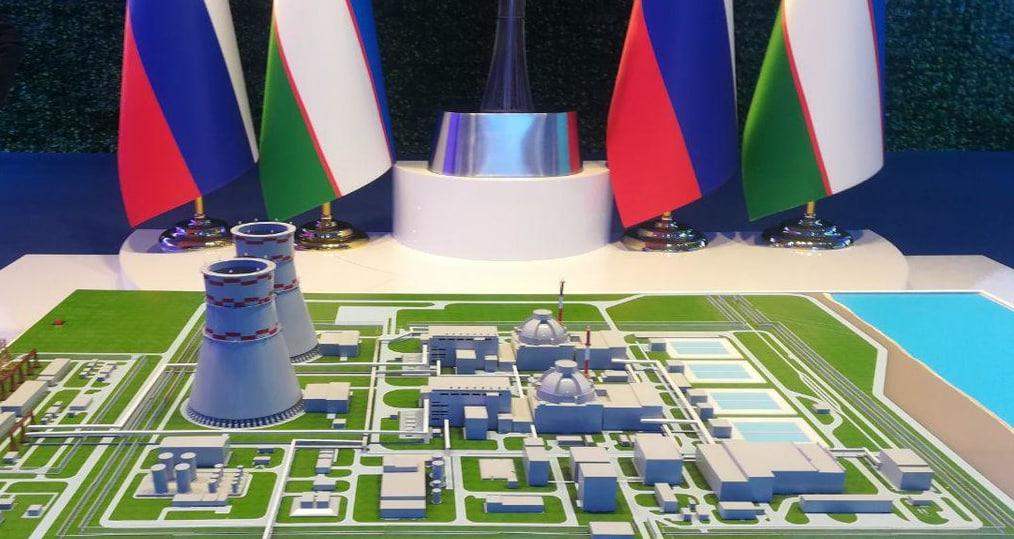 Узбекистан прорабатывает с «Росатомом» контракт на строительство АЭС