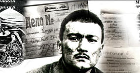 Литератор или идеолог? Темная сторона Абдуллы Кадыри