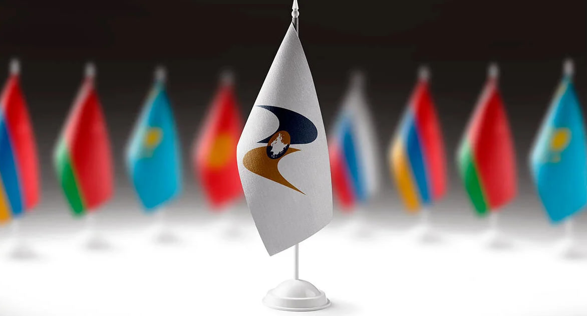 ЕАЭС ускоряется: к 2025 году ВВП Союза вырастет до 4%