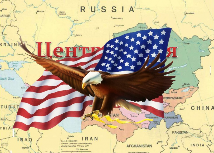 Центральная Азия все больше и больше гнется под англосаксов 