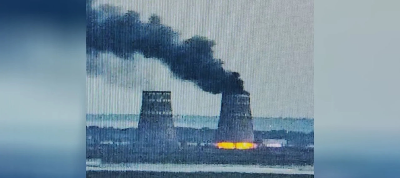 Удар ВСУ привёл к возгоранию на Запорожской АЭС