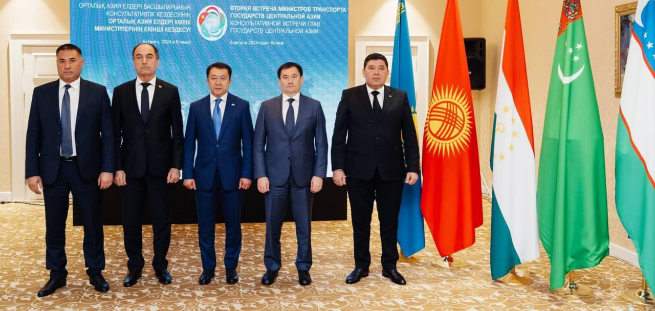 Министры транспорта стран Центральной Азии провели встречу