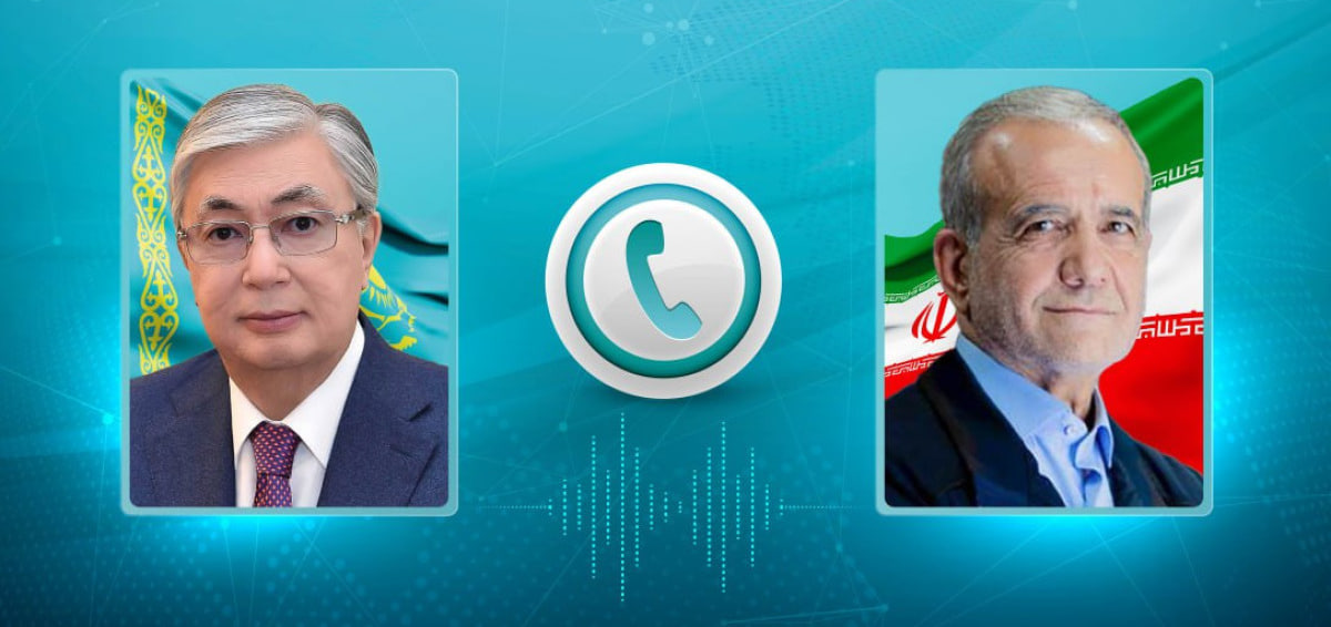 Лидер Казахстана созвонился с новым президентом Ирана