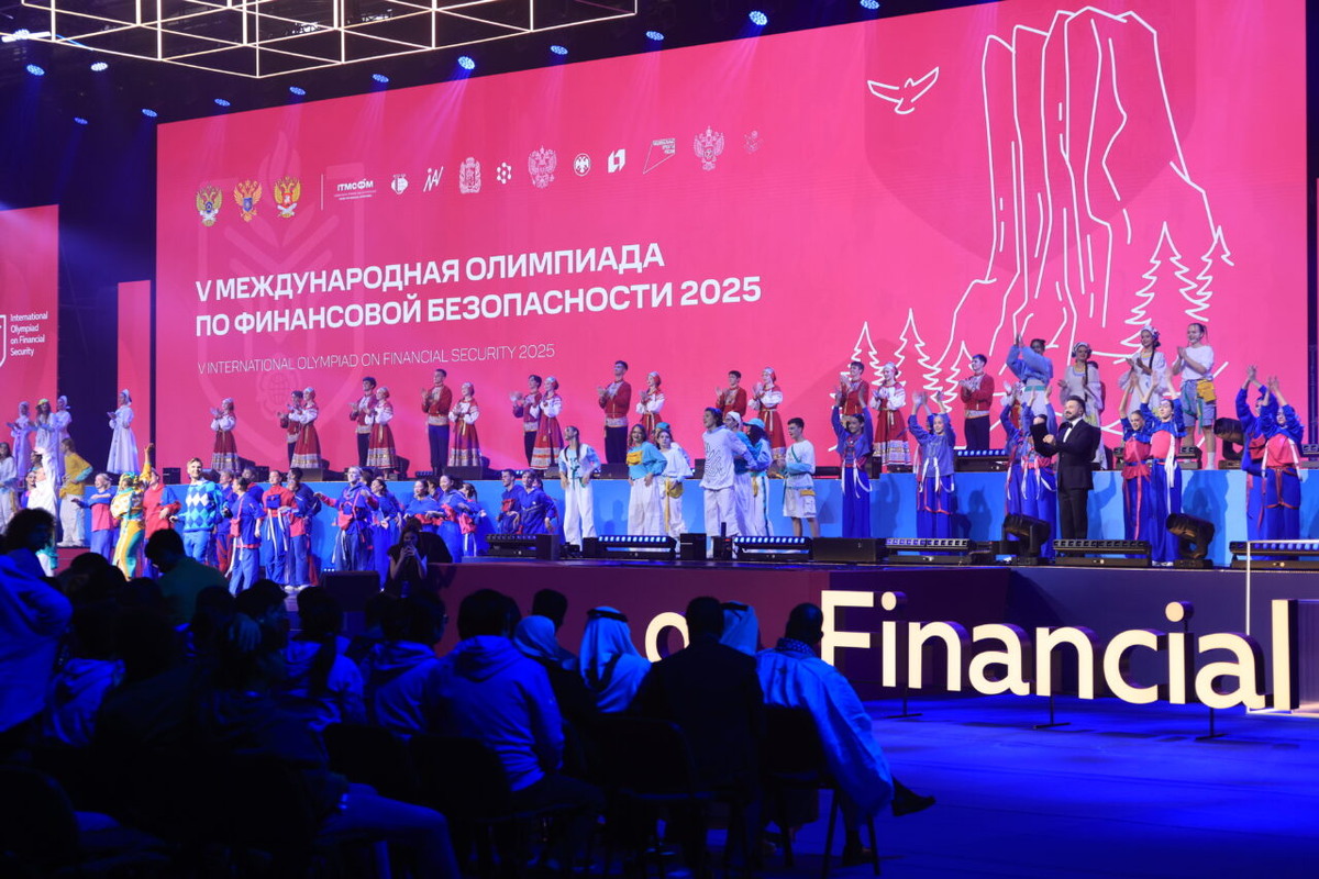 Финансовая грамотность под прицелом: в Бишкеке проходит первая олимпиада для школьников