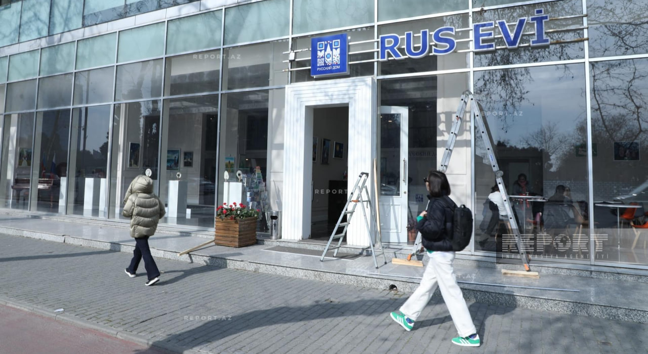 В Баку демонтируют "Русский дом": наступление на русскую культуру под диктовку властей