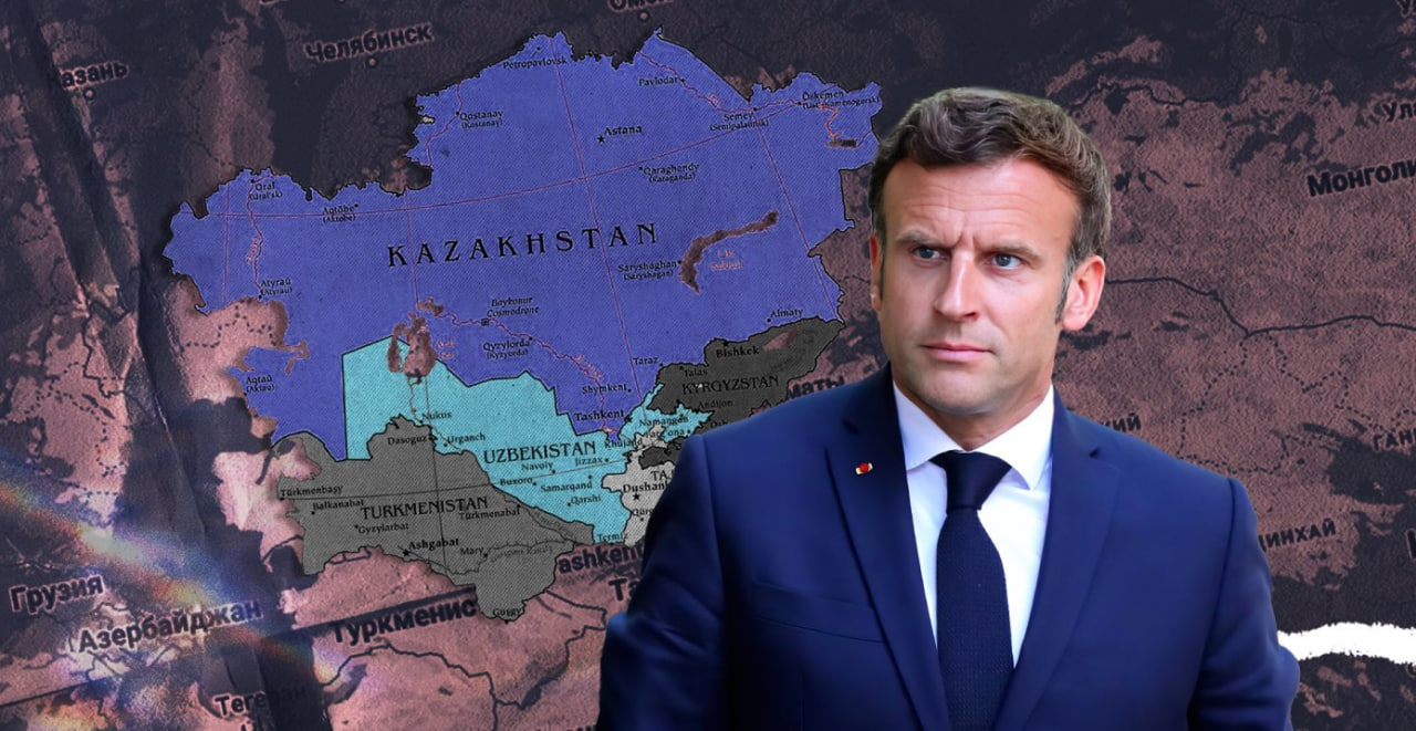 Макрон прибыл в Казахстан за ураном