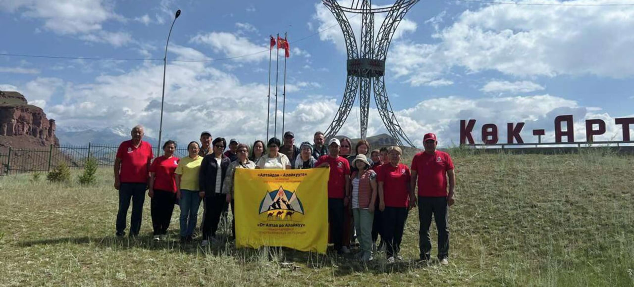 Ученые из Кыргызстана и России предприняли экспедицию в Ошской область