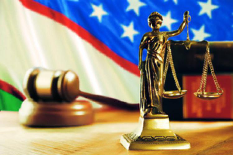 Узбекистан ужесточил режим конфиденциальности в судебной системе