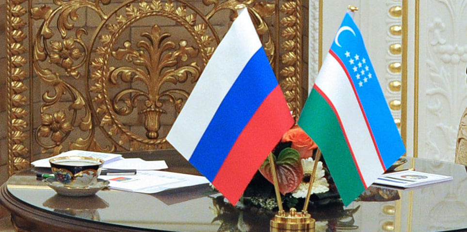 Узбекистан и Тюменская область обсудили активизацию деловых связей