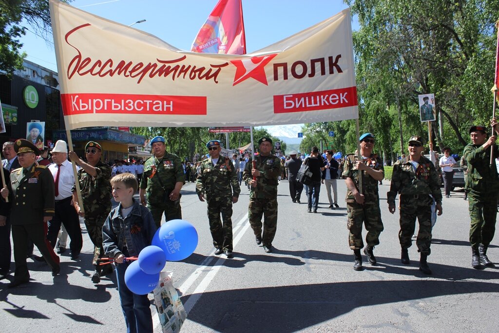 В МВД Кыргызстана рассказали, почему были отменены шествия «Бессмертного полка»