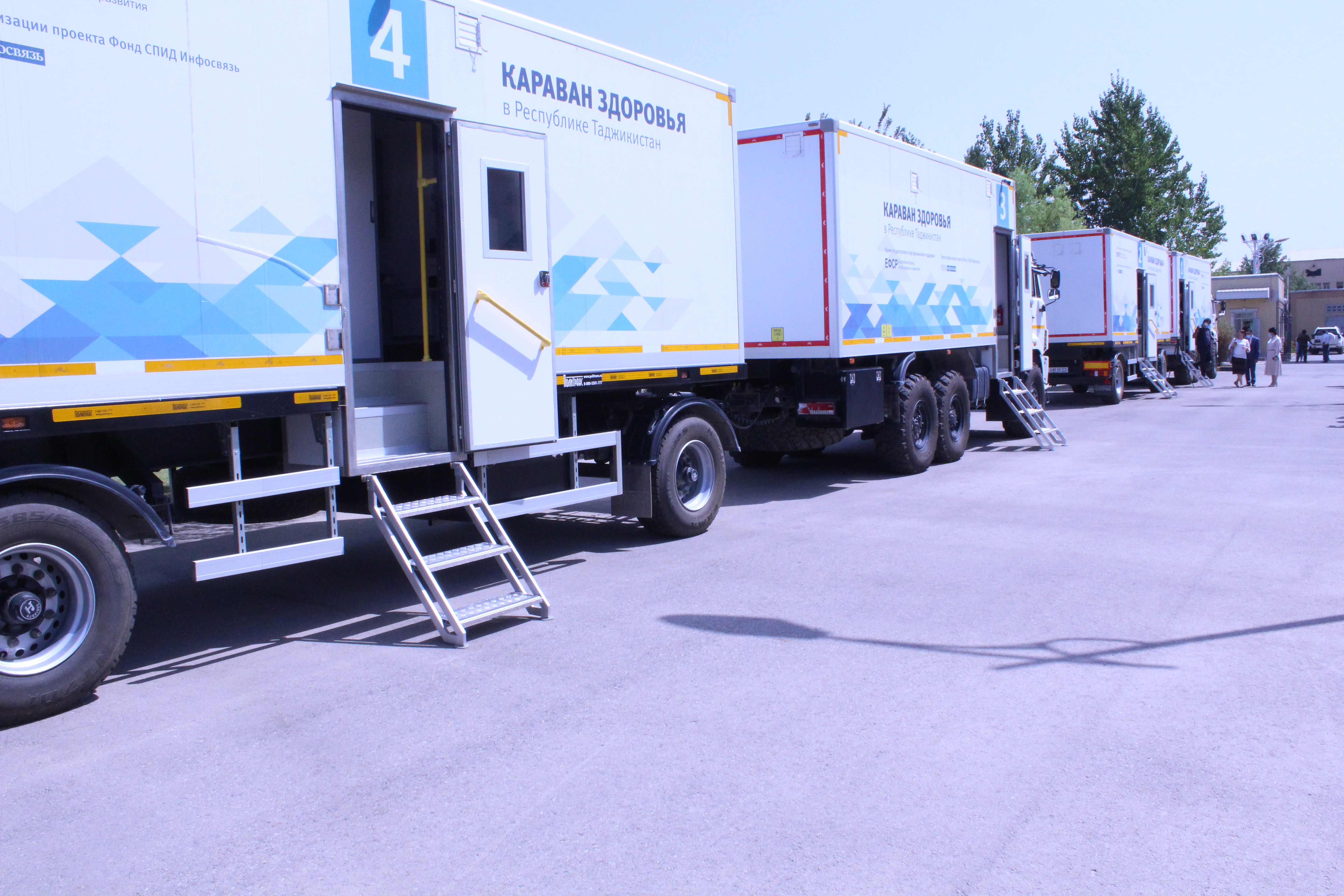 Россия передала Таджикистану мобильные медицинские комплексы с современным оборудованием