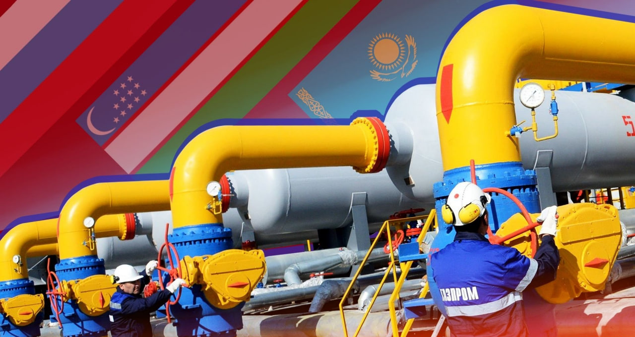 Объем транзита российского газа в Узбекистан через Казахстан планируется увеличить