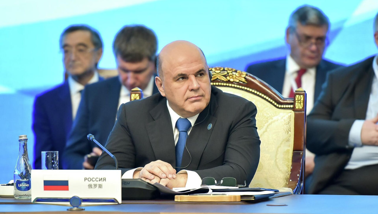 Мишустин предложил создать независимый платежно-расчетный механизм в рамках ШОС