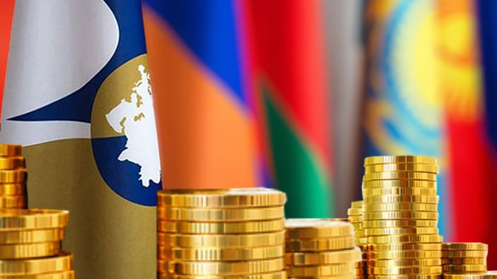 "Евраз" или "алтын": перспективы единой валюты Евразии