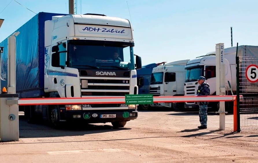 Таджикистан берёт курс на глубокую переработку: принята программа развития экспорта до 2030 года