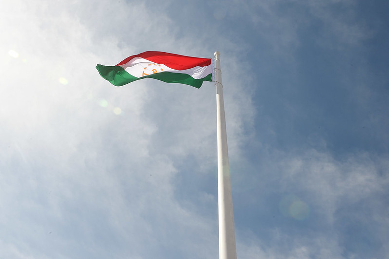 В Таджикистане отмечается День государственного флага