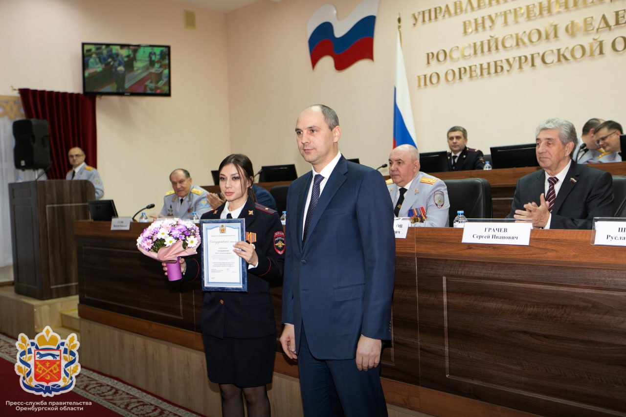 В Оренбургской области РФ вручили благодарственные письма сотрудникам МЧС Кыргызстана 