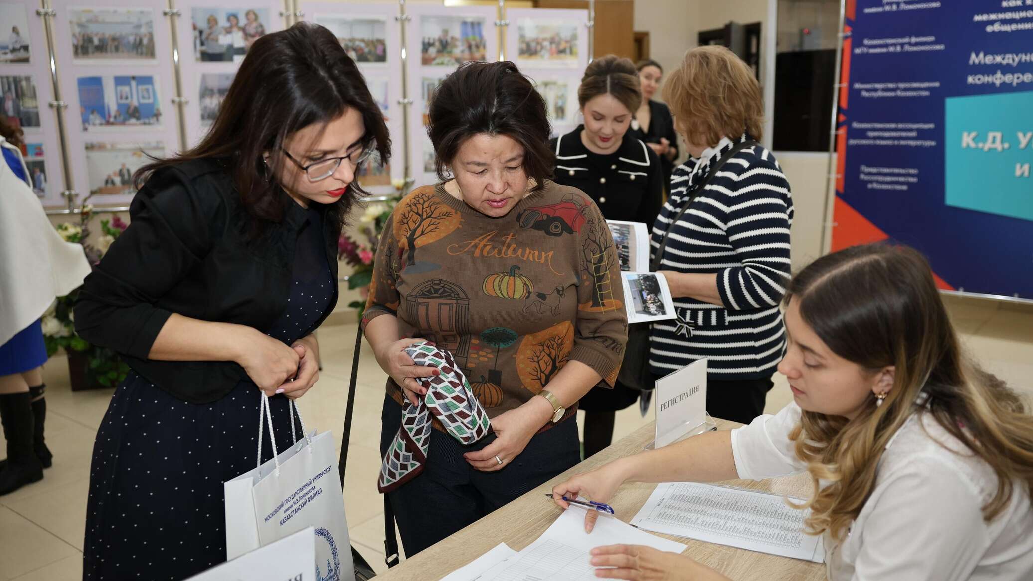 В столице Казахстана проходит Осенняя школа русистики