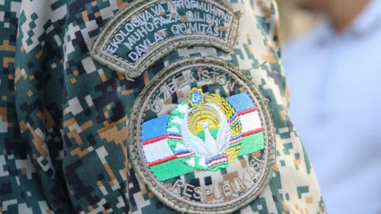 В Узбекистане формируется Экологическая полиция с расширенными полномочиями