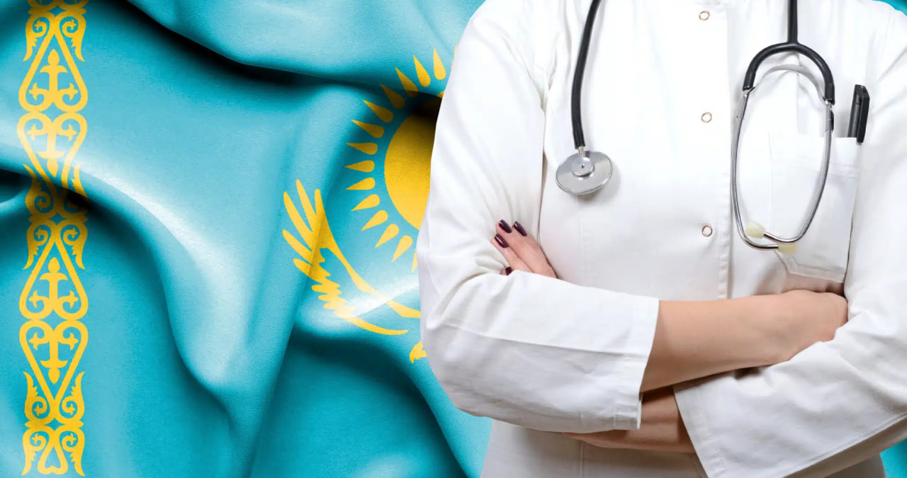 Казахстан стал лидером СНГ по развитию медицинского туризма