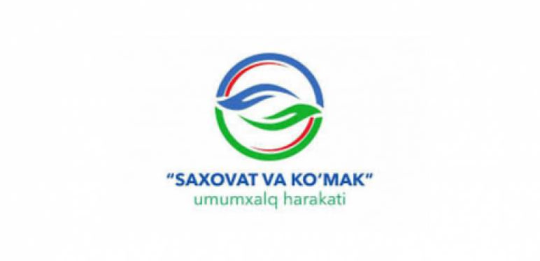 Узбекская диаспора в РФ окажет помощь пострадавшей от нападения ВСУ Курской области