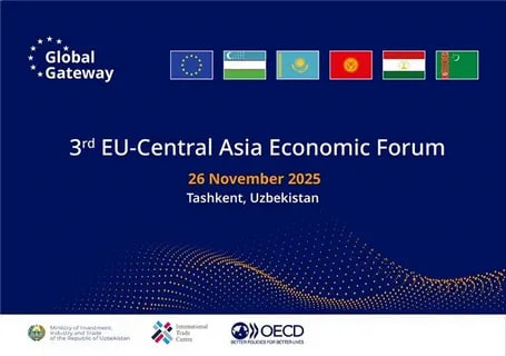 Еврокомиссары в Узбекистане — новый виток реализации Транскаспийского коридора